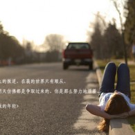 wordsгô